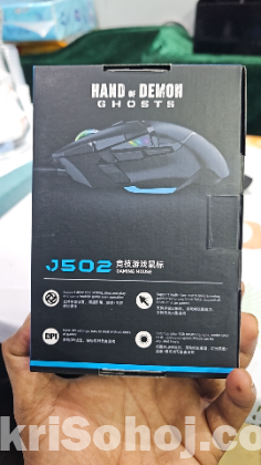 Logitech G502 X USB Hero Gaming Mouse